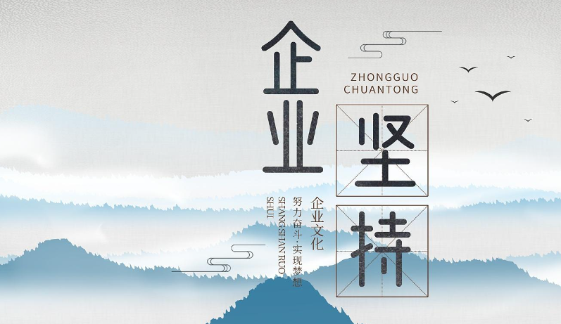 中山企业网站建设与网页设计一体化服务流程详解